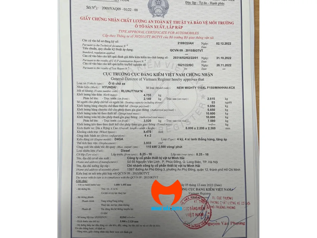 Bản vẽ kích thước và thông số kỹ thuật xe cứu hộ giao thông sàn trượt Hyundai New Mighty 110XL